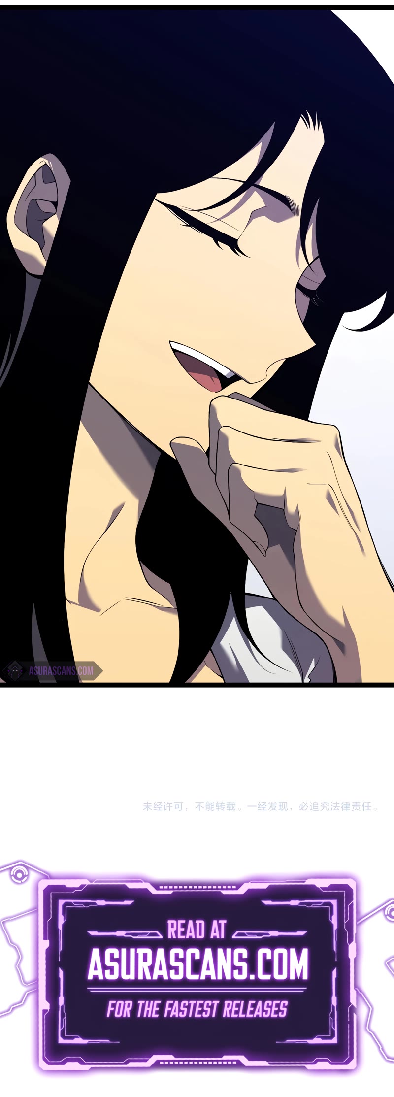 Talent Copycat chapter 84 page 32