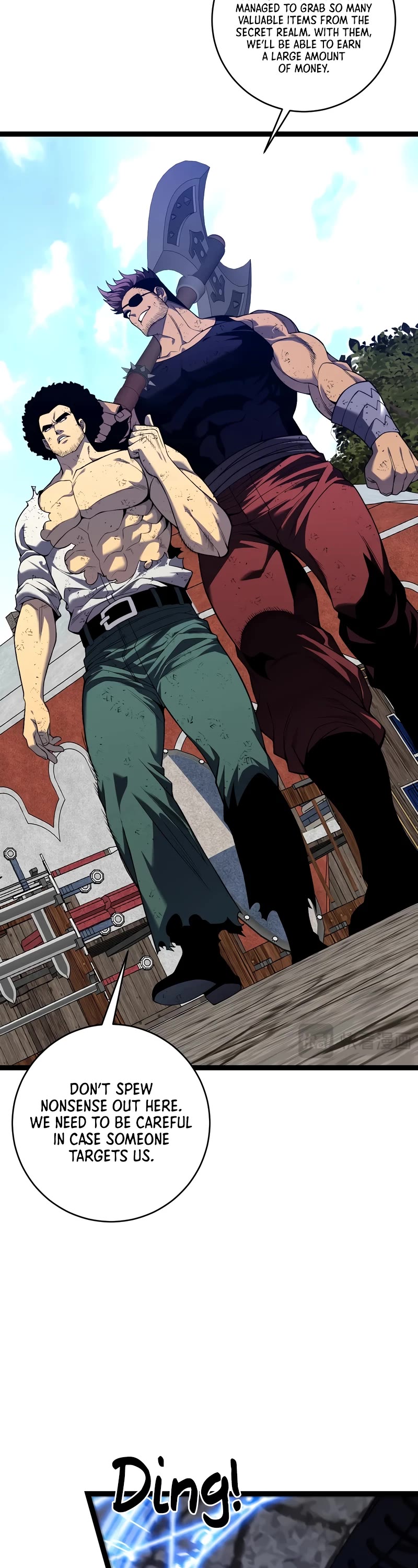 Talent Copycat chapter 84 page 7