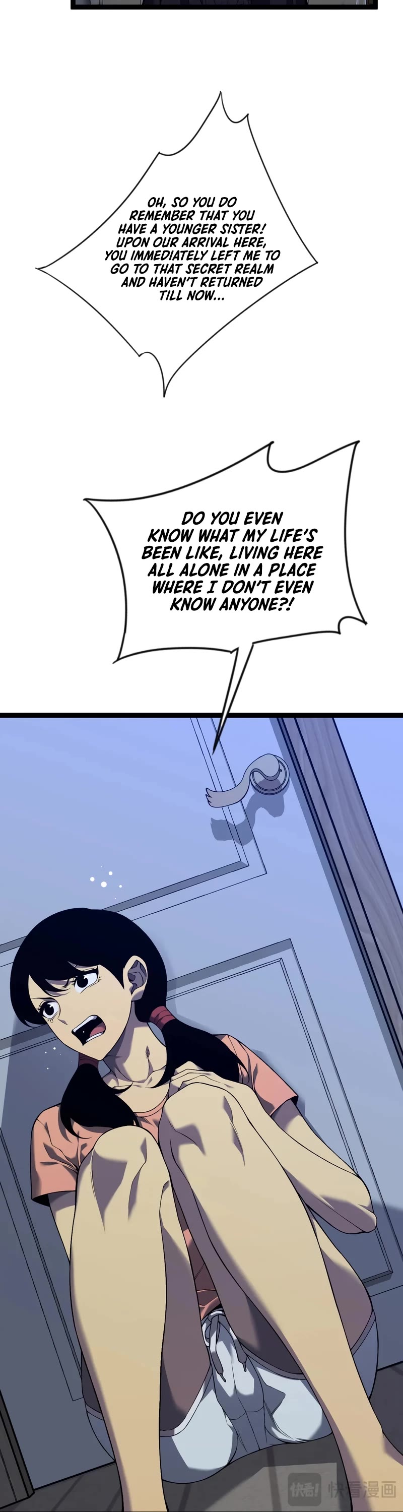 Talent Copycat chapter 85 page 19