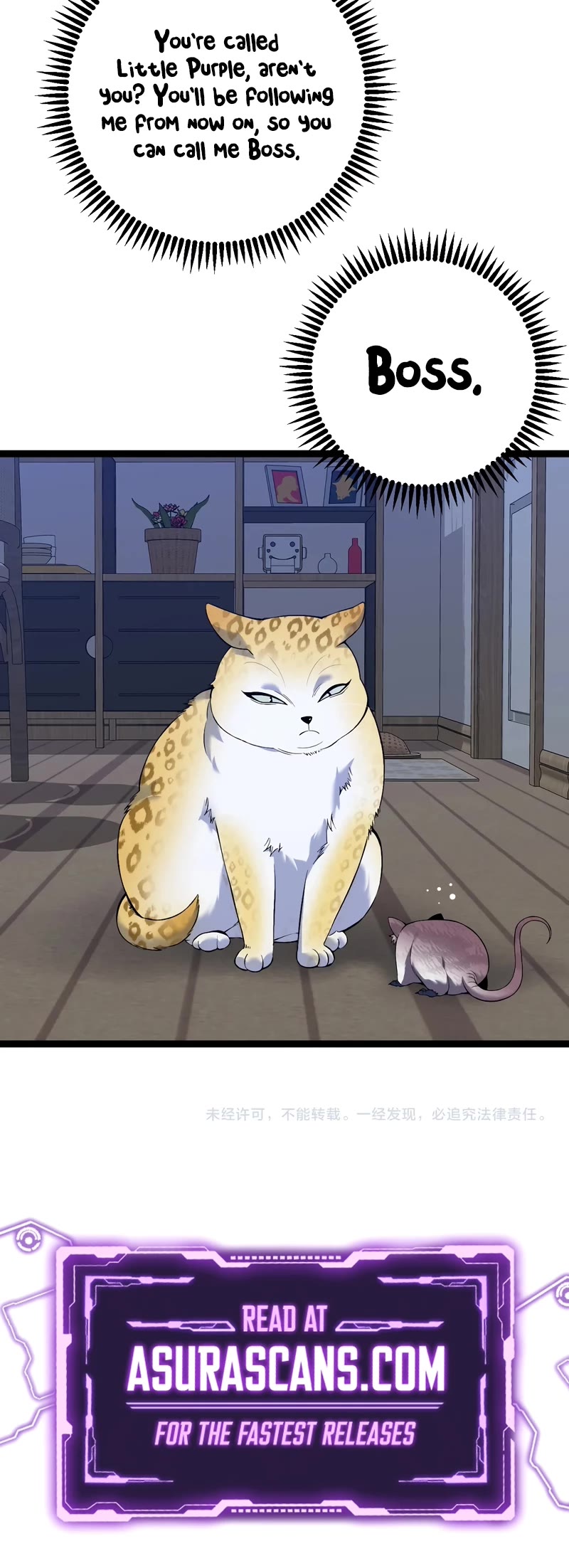 Talent Copycat chapter 85 page 32