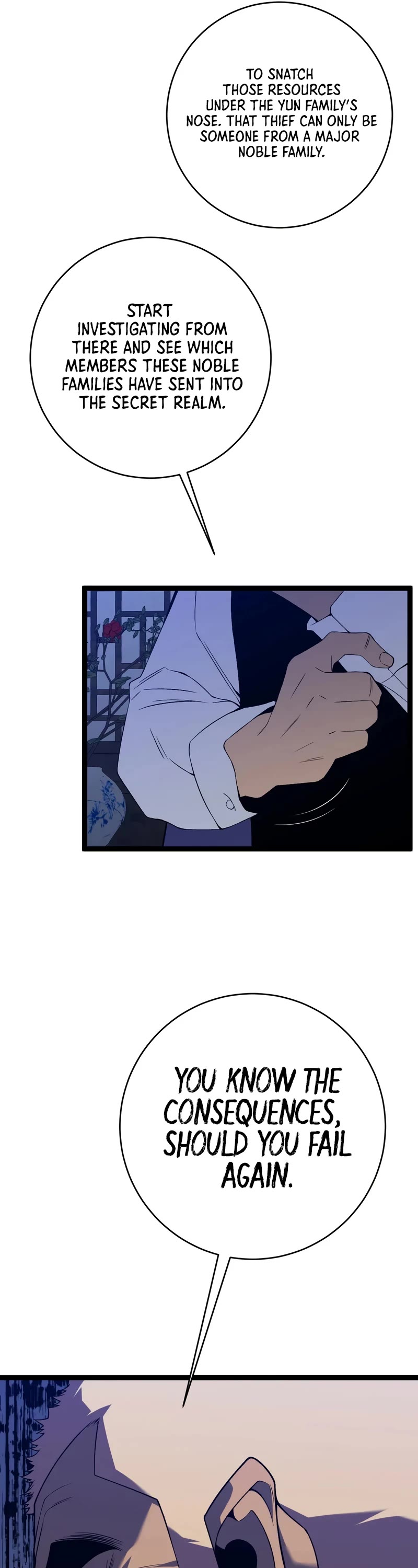 Talent Copycat chapter 86 page 18