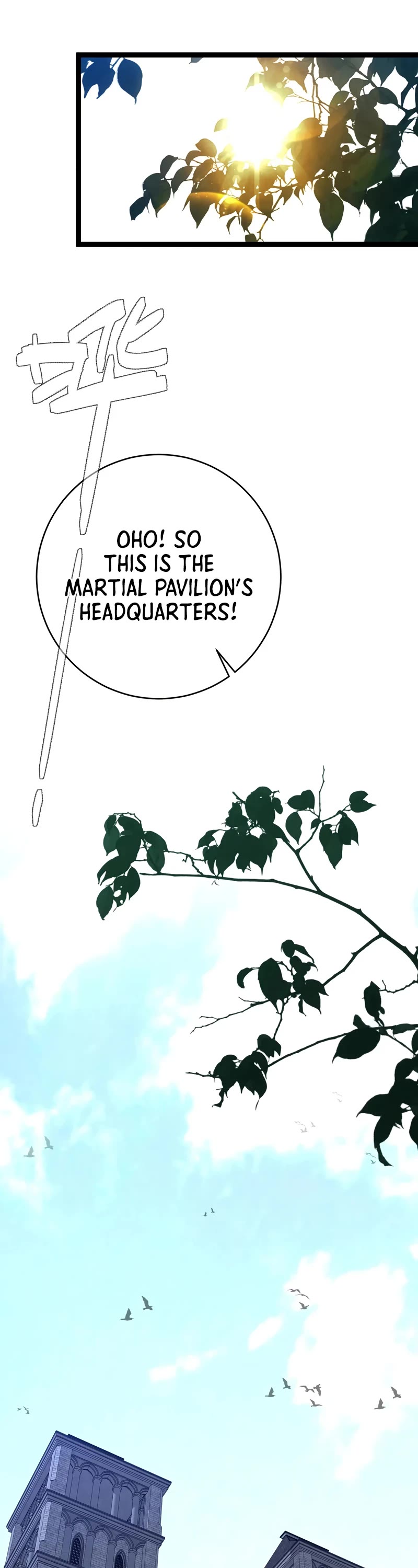 Talent Copycat chapter 86 page 22