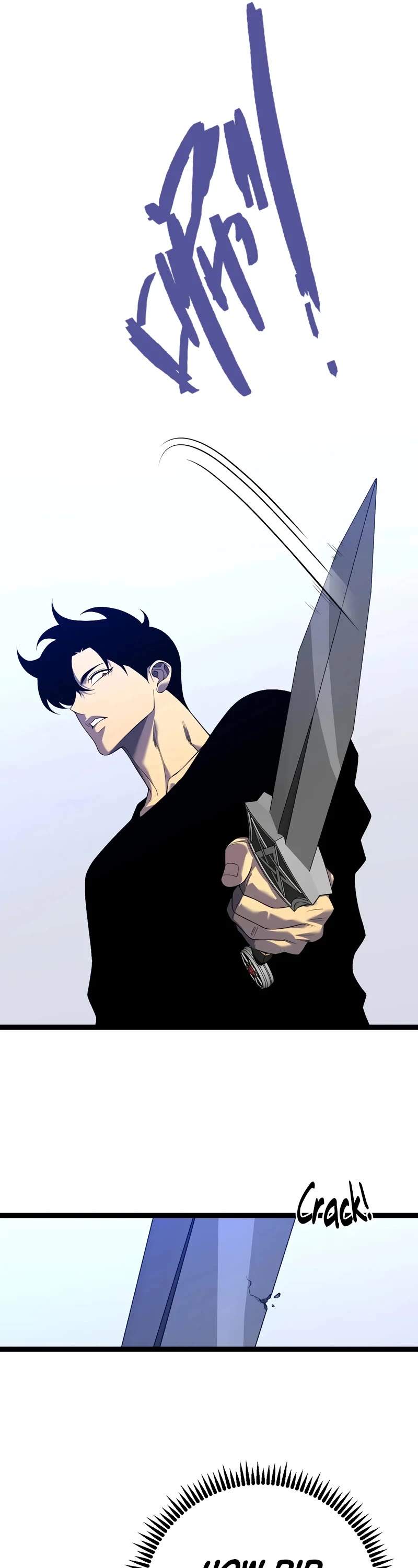 Talent Copycat chapter 86 page 30