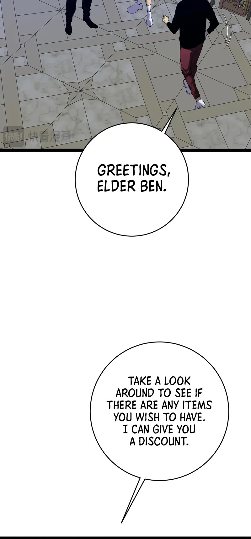 Talent Copycat chapter 86 page 33