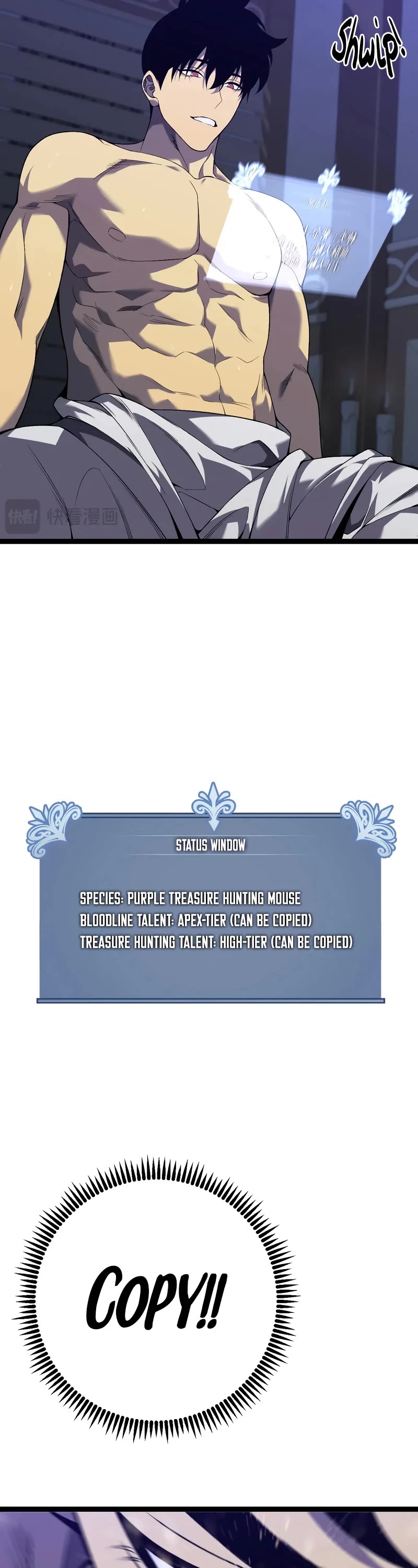 Talent Copycat chapter 86 page 7