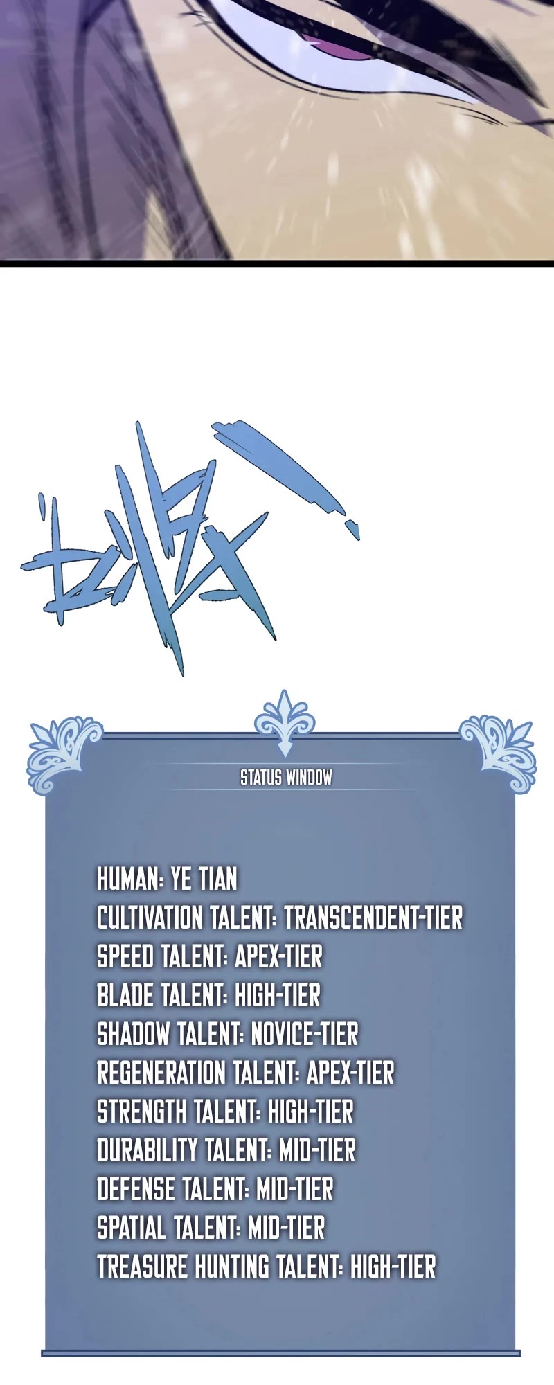 Talent Copycat chapter 86 page 8