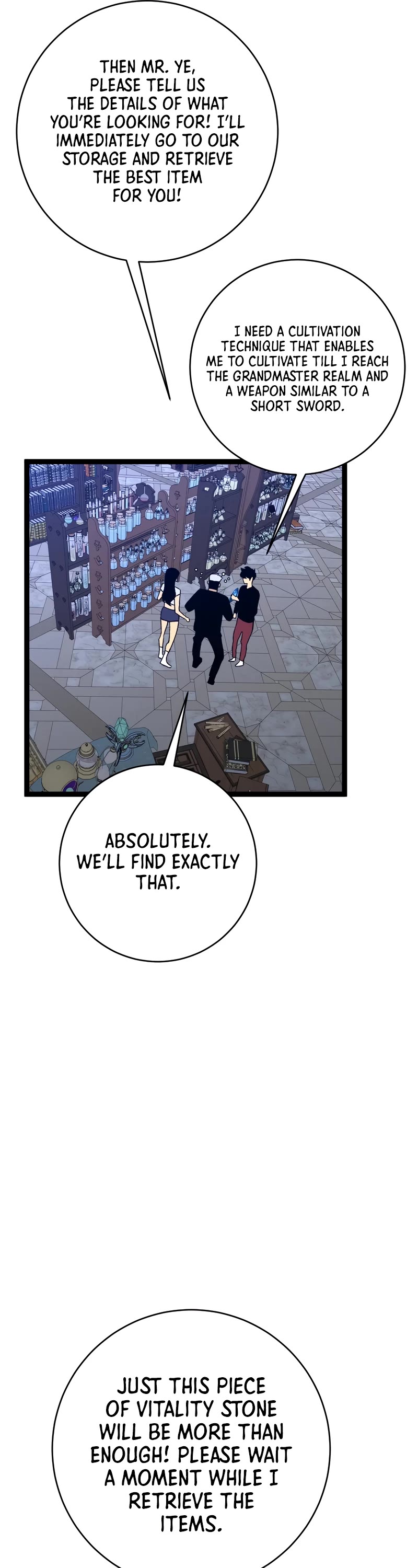 Talent Copycat chapter 87 page 13