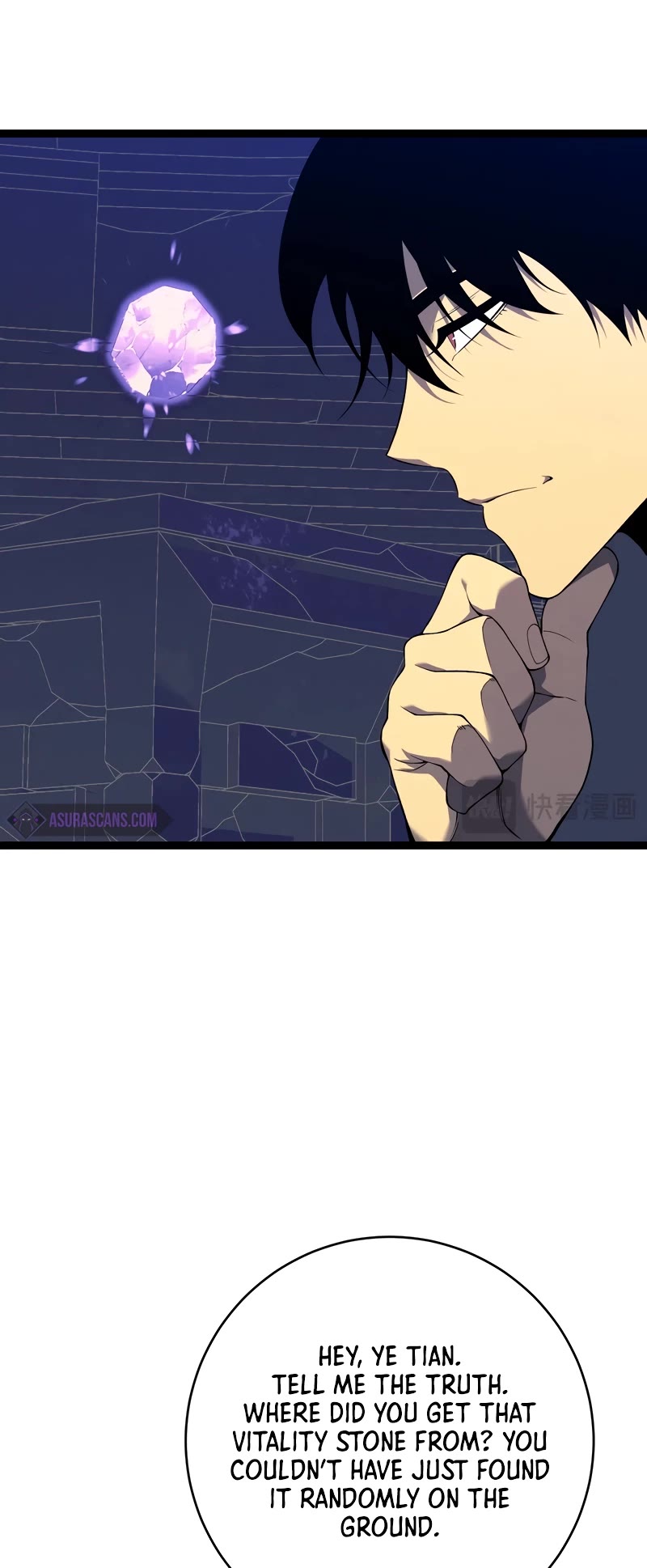 Talent Copycat chapter 87 page 15