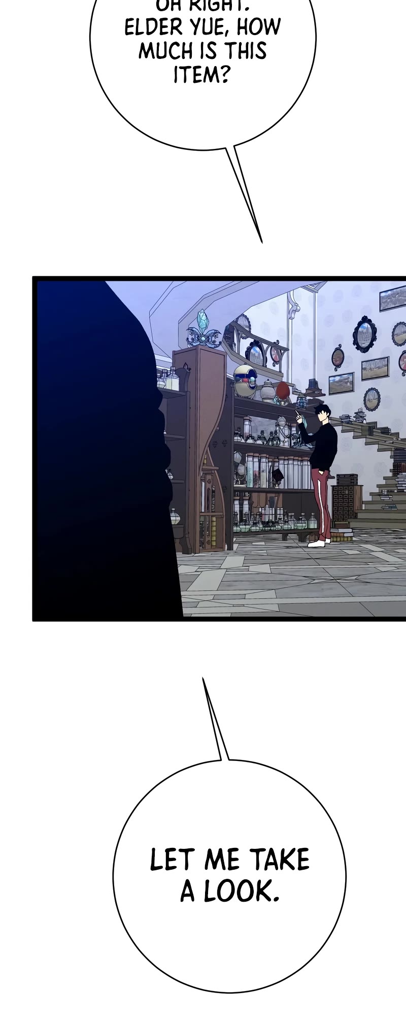 Talent Copycat chapter 87 page 32