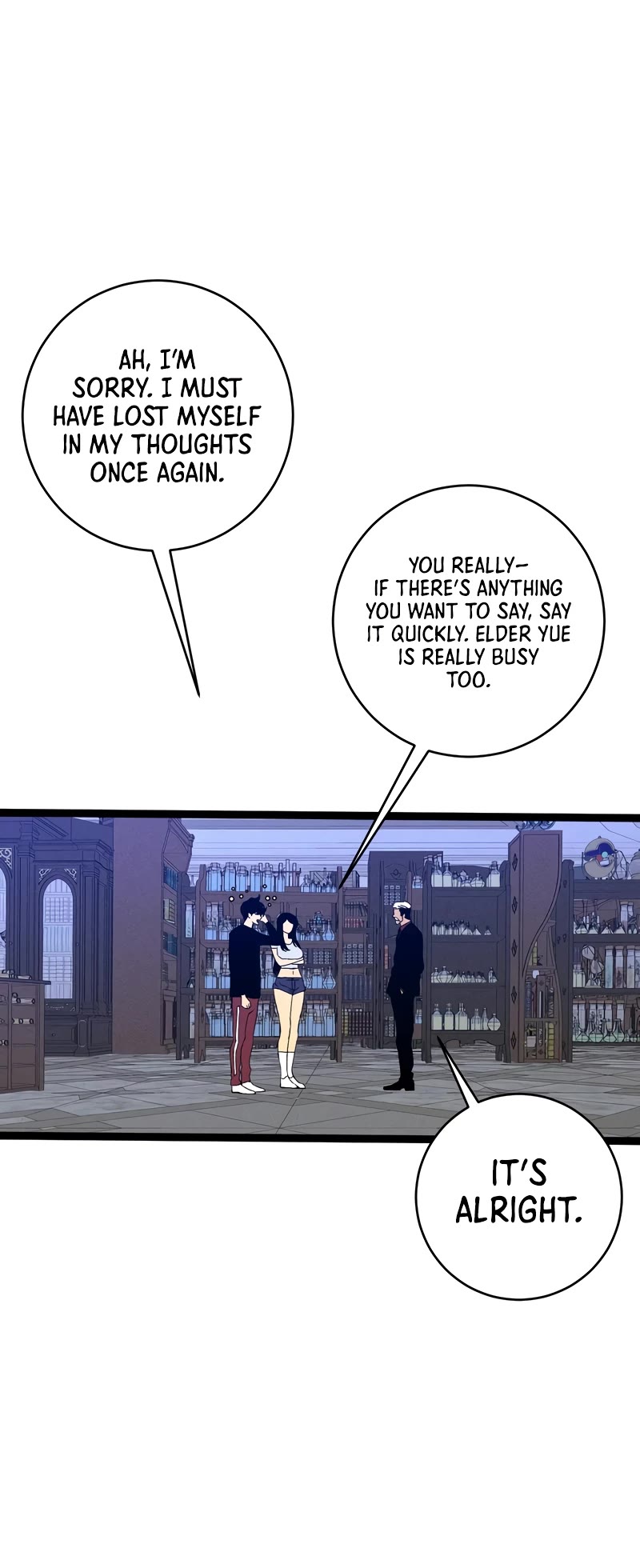 Talent Copycat chapter 87 page 4