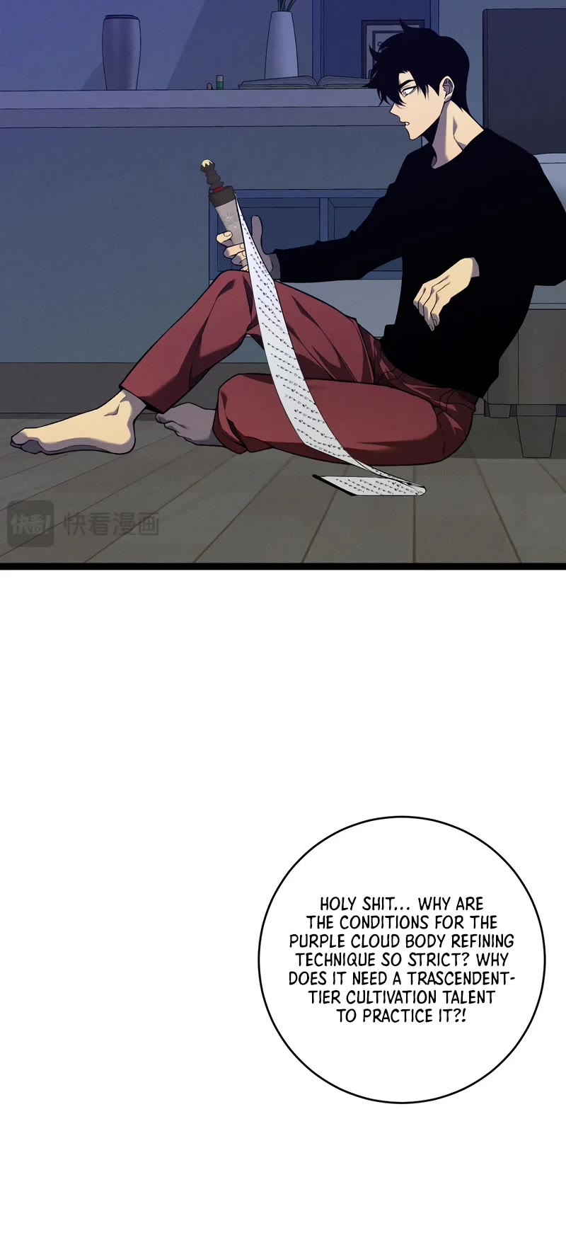 Talent Copycat chapter 89 page 25