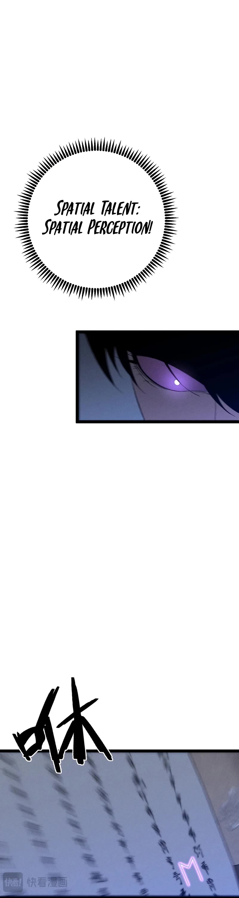 Talent Copycat chapter 89 page 31