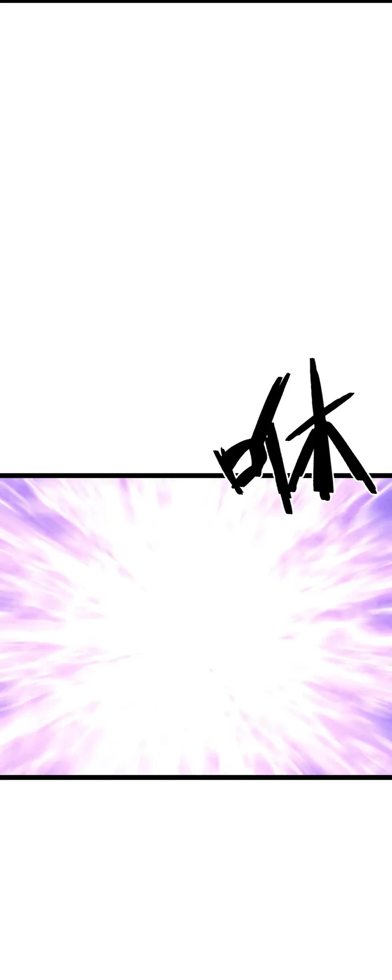 Talent Copycat chapter 89 page 32