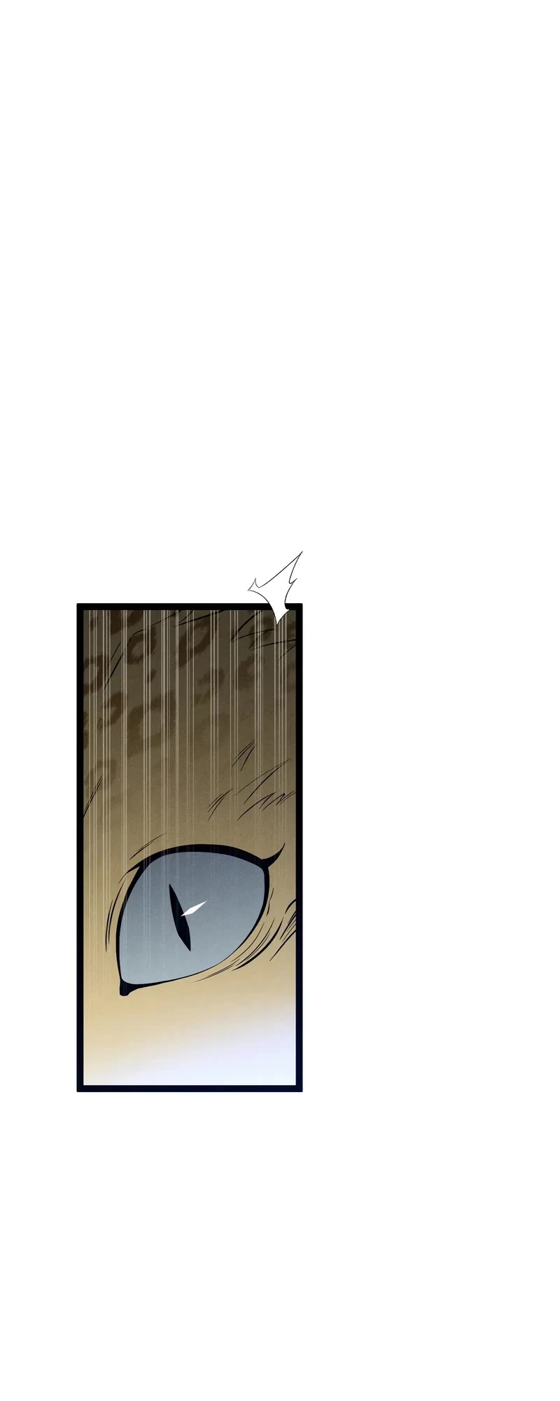 Talent Copycat chapter 89 page 4