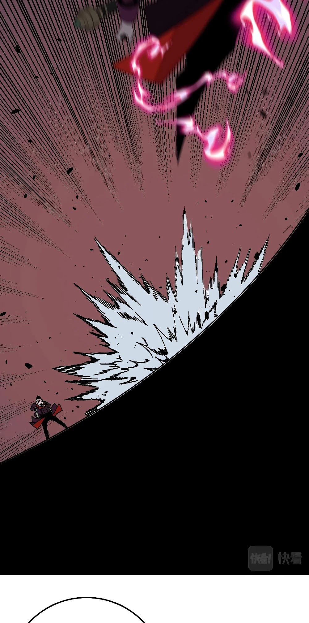 Talent Copycat chapter 9 page 13