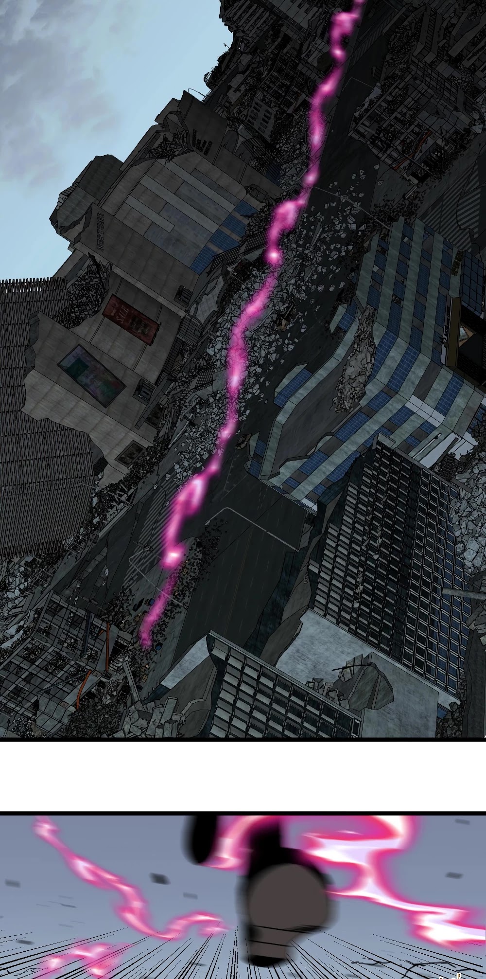 Talent Copycat chapter 9 page 16