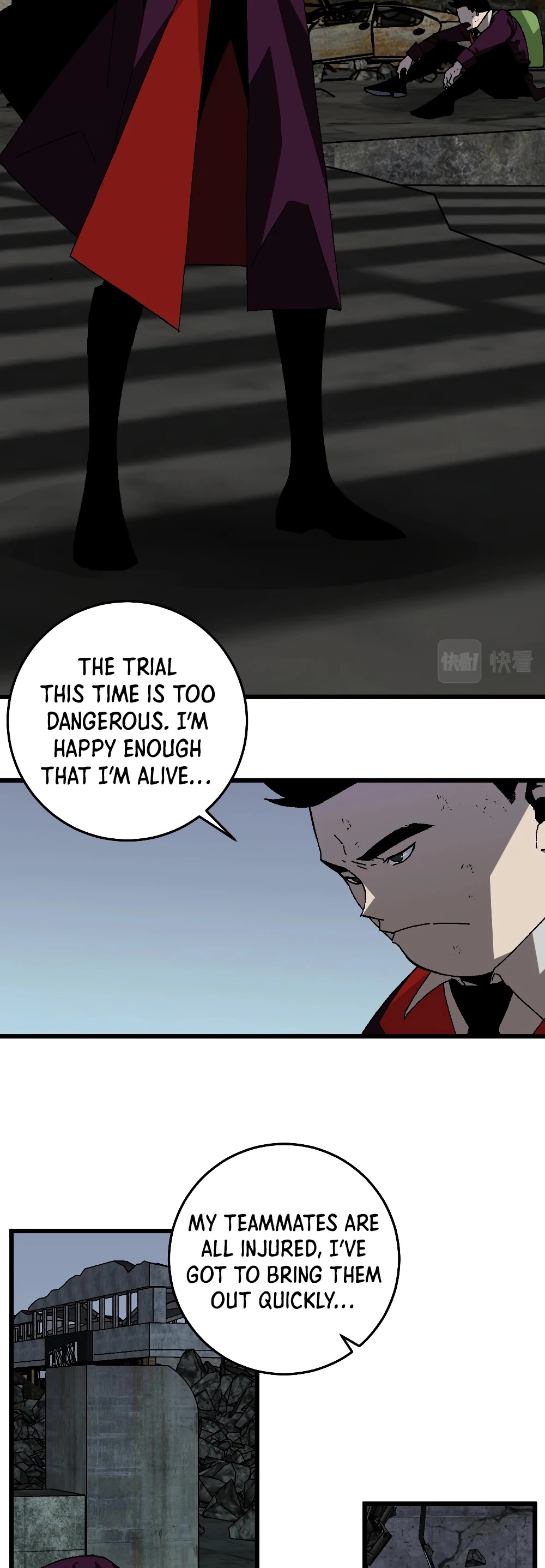 Talent Copycat chapter 9 page 4