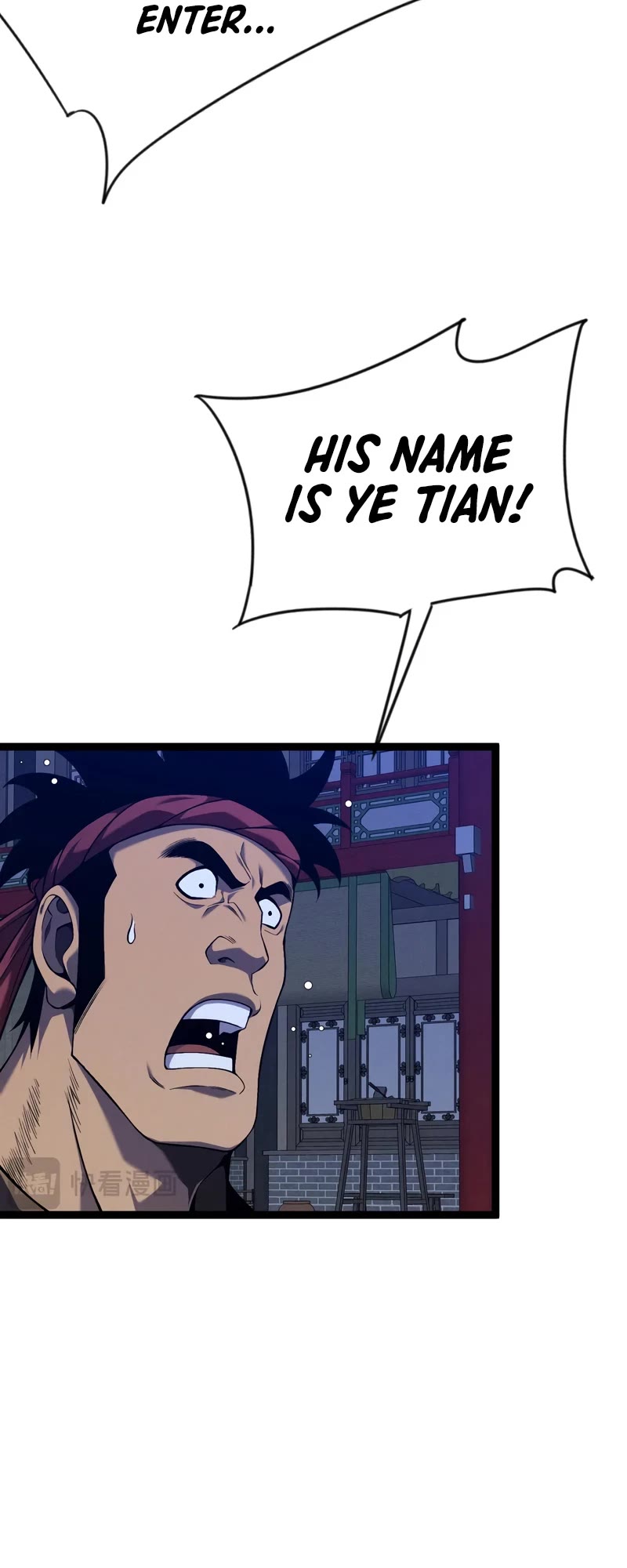 Talent Copycat chapter 90 page 13