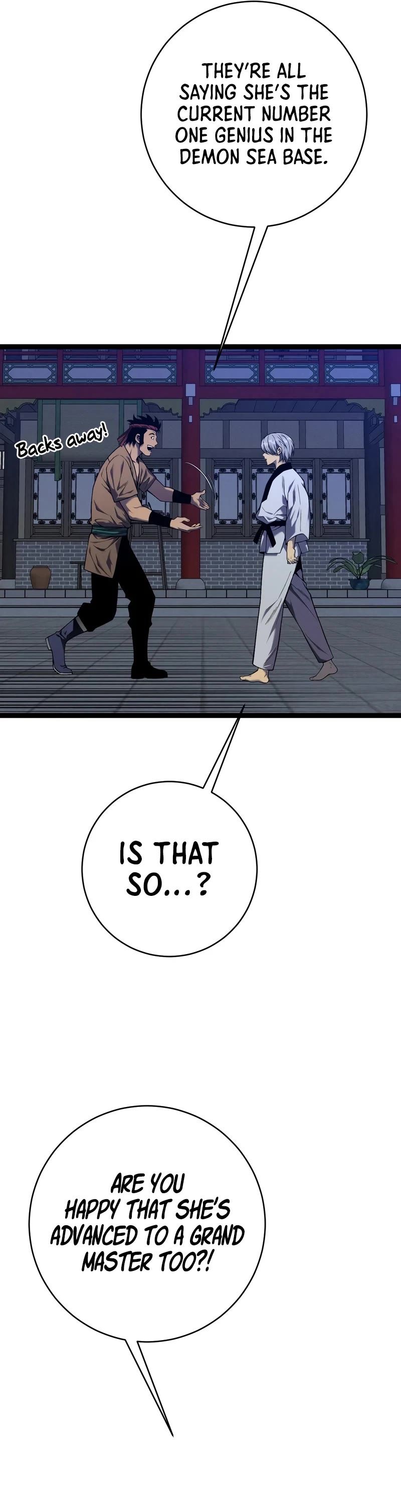 Talent Copycat chapter 90 page 17