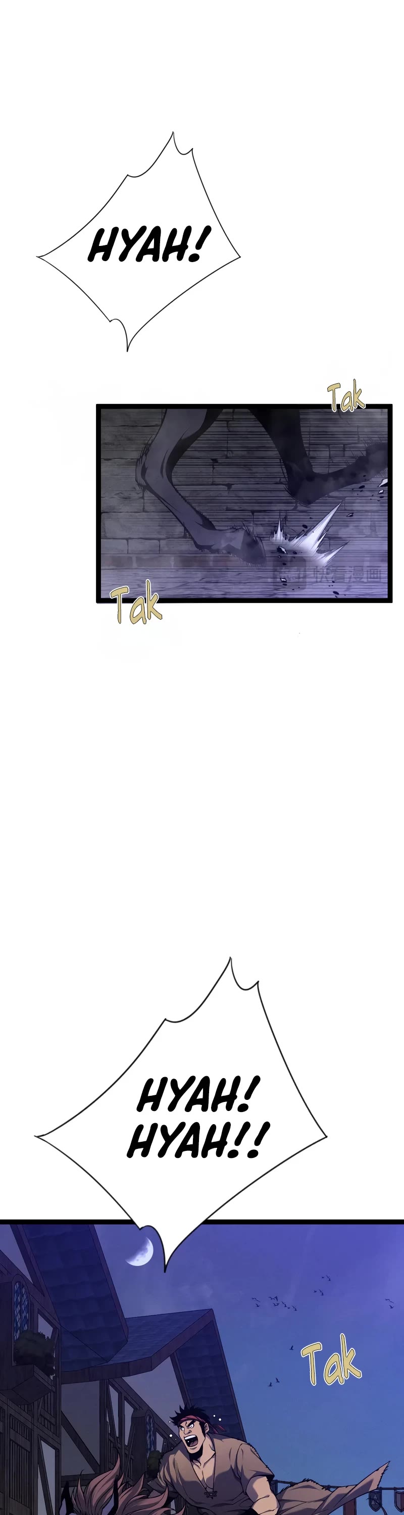 Talent Copycat chapter 90 page 7