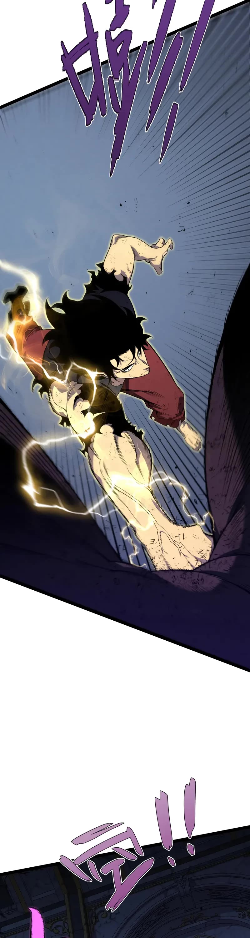 Talent Copycat chapter 92 page 18