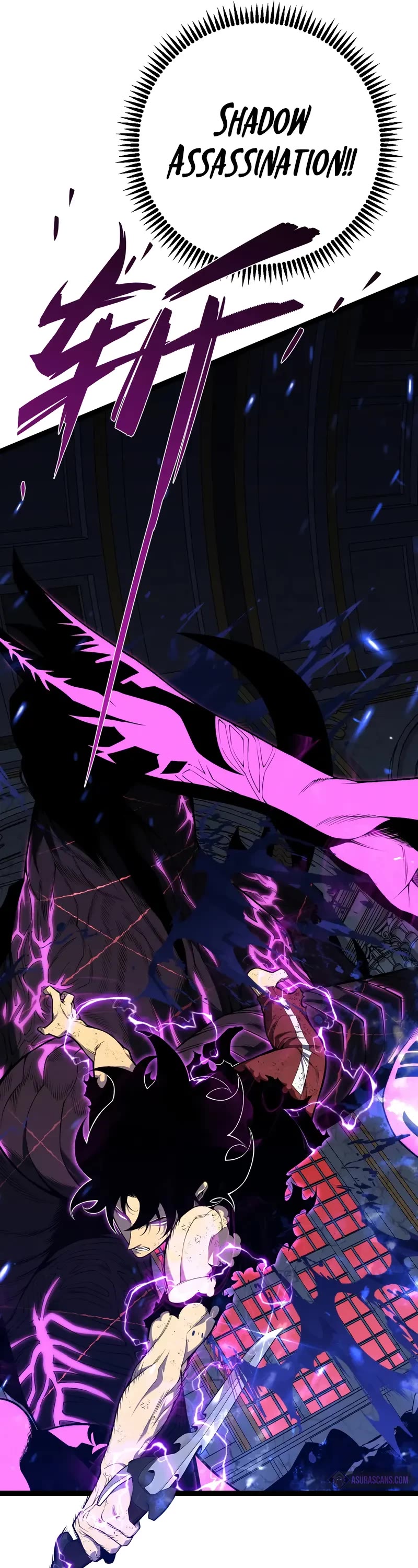 Talent Copycat chapter 92 page 32