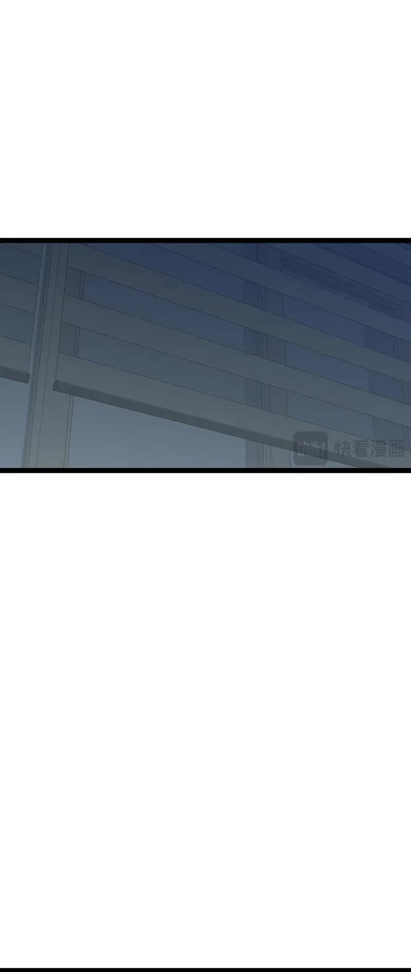 Talent Copycat chapter 92 page 8