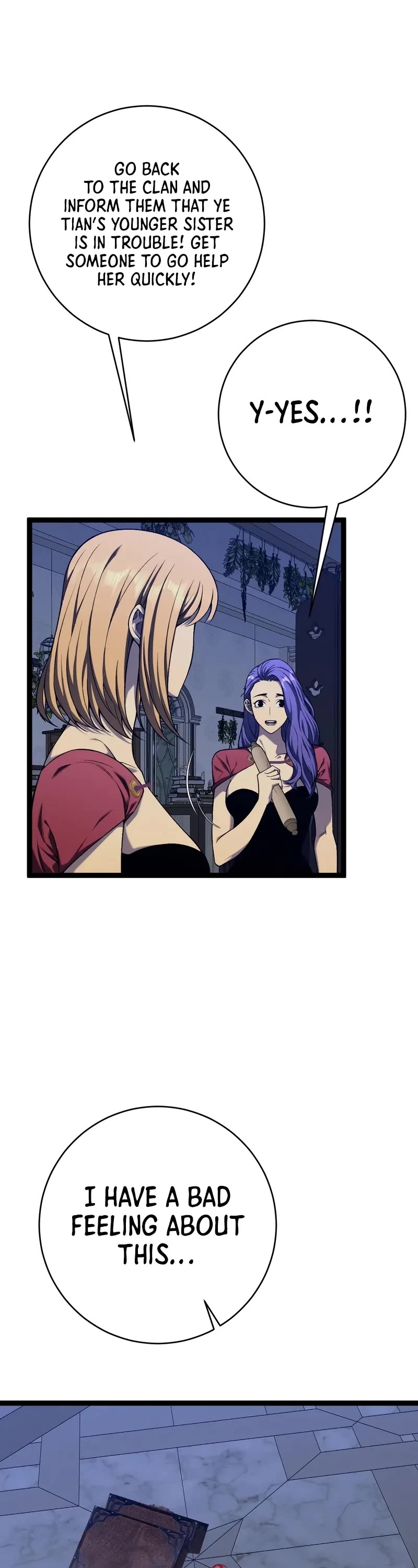 Talent Copycat chapter 94 page 26