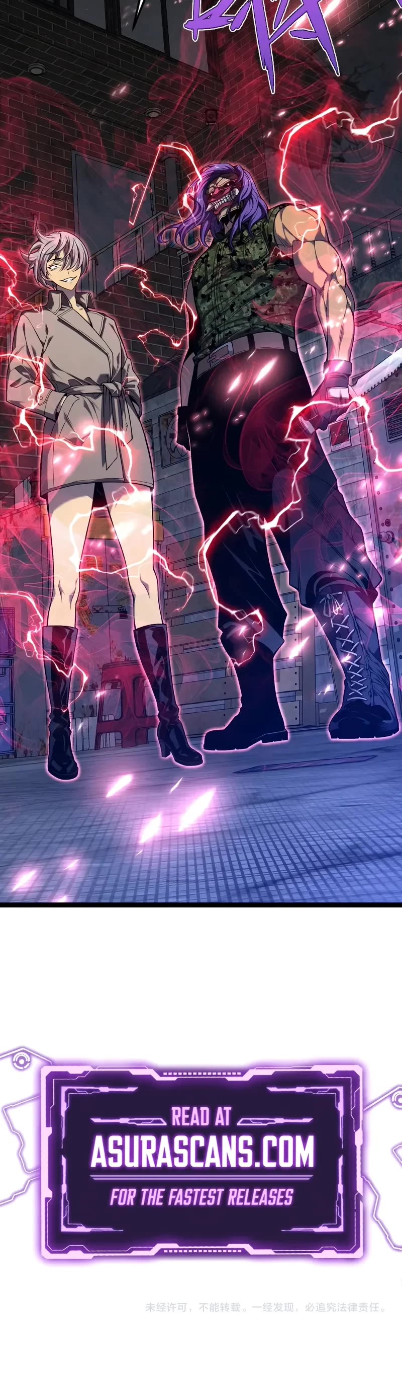 Talent Copycat chapter 94 page 35