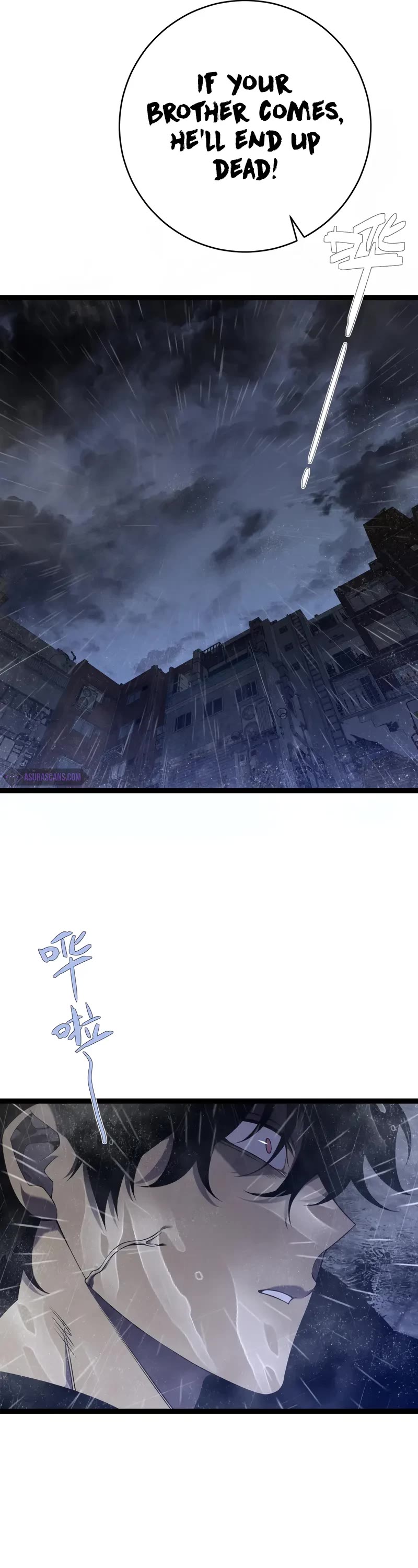 Talent Copycat chapter 95 page 28