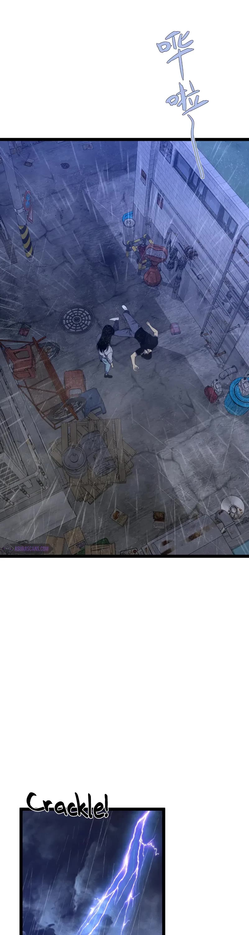 Talent Copycat chapter 95 page 29