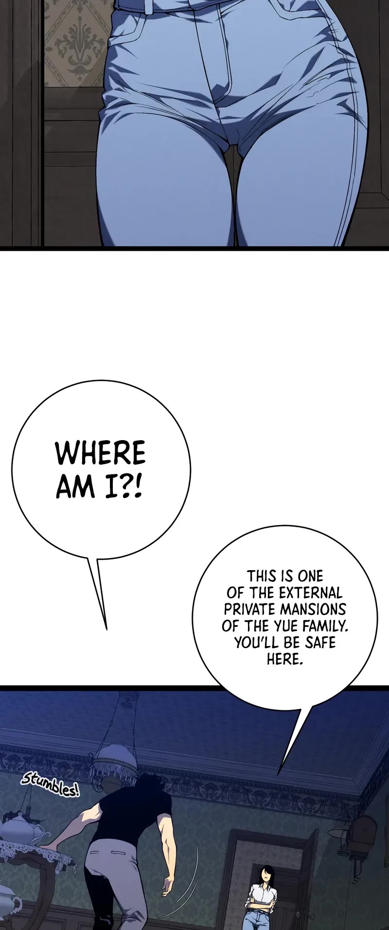 Talent Copycat chapter 96 page 18