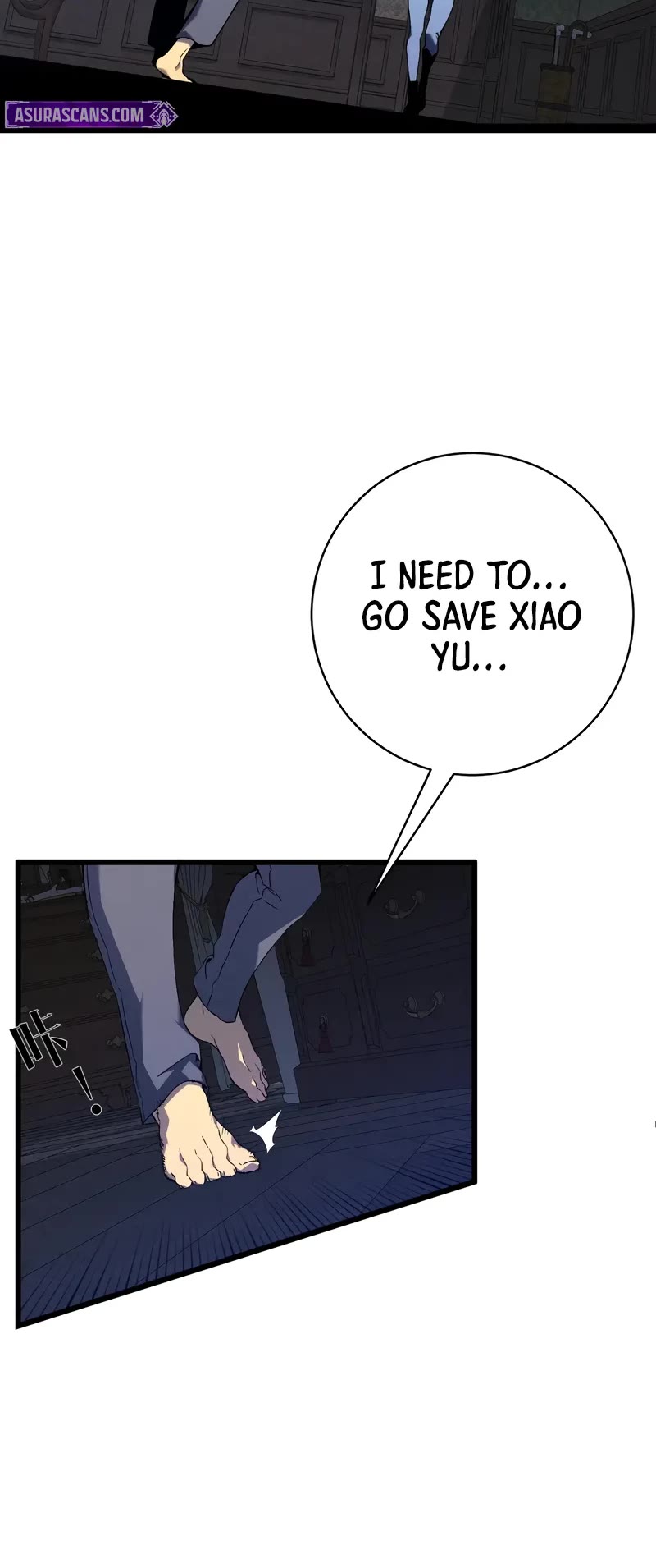 Talent Copycat chapter 96 page 19