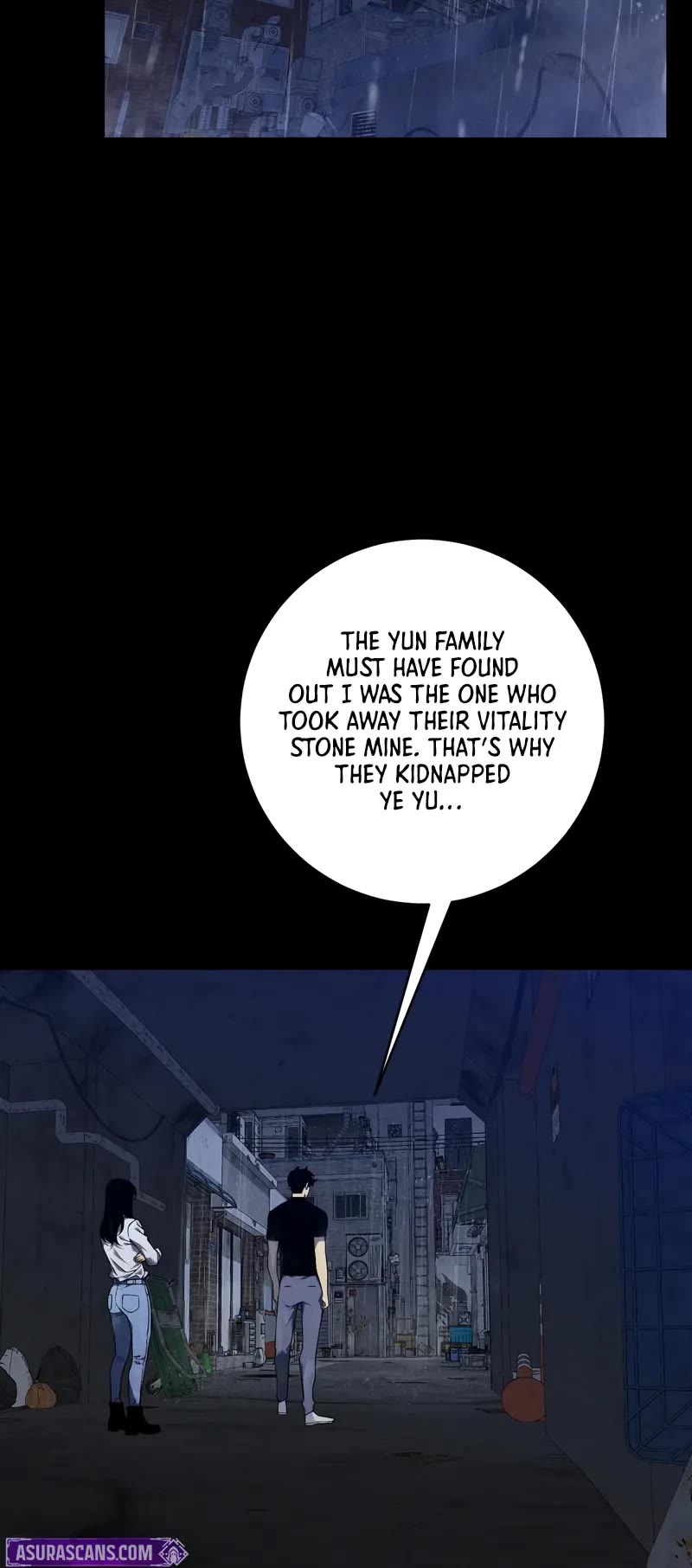 Talent Copycat chapter 96 page 6