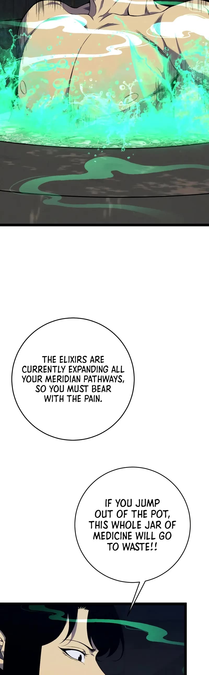 Talent Copycat chapter 97 page 16