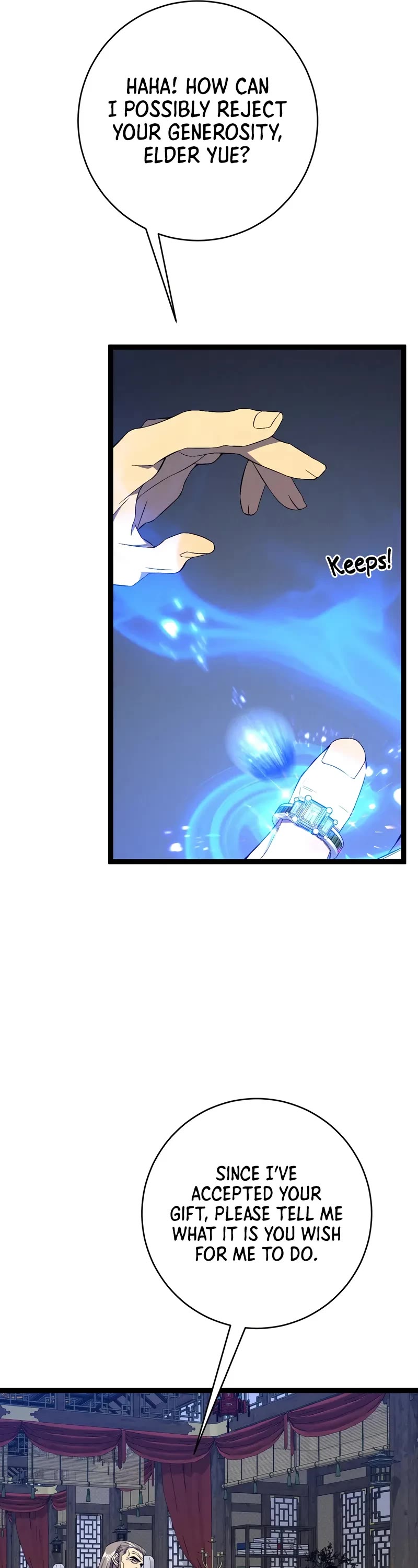 Talent Copycat chapter 98 page 16