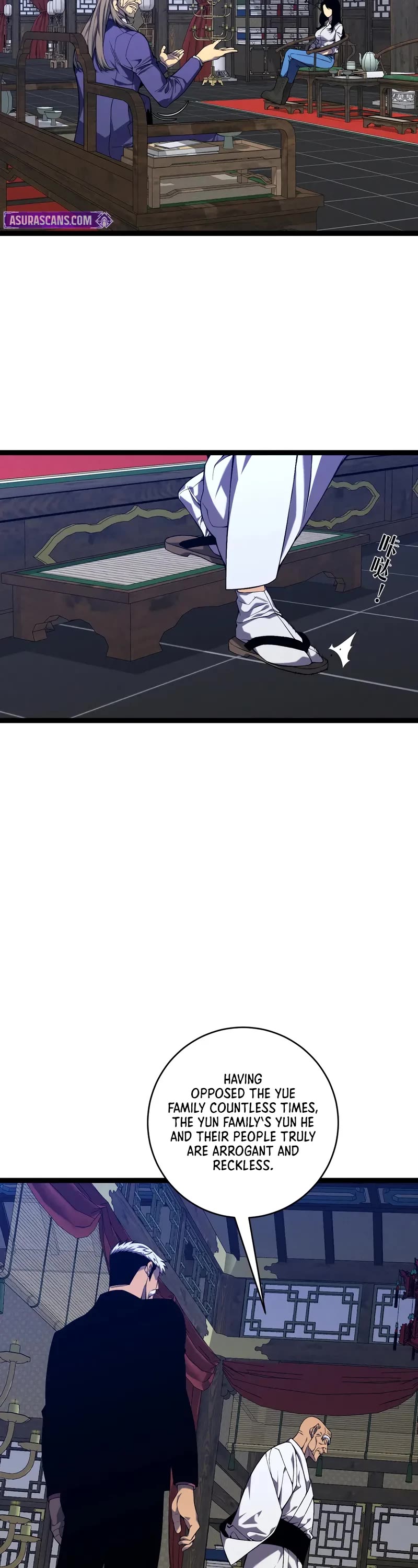 Talent Copycat chapter 98 page 17