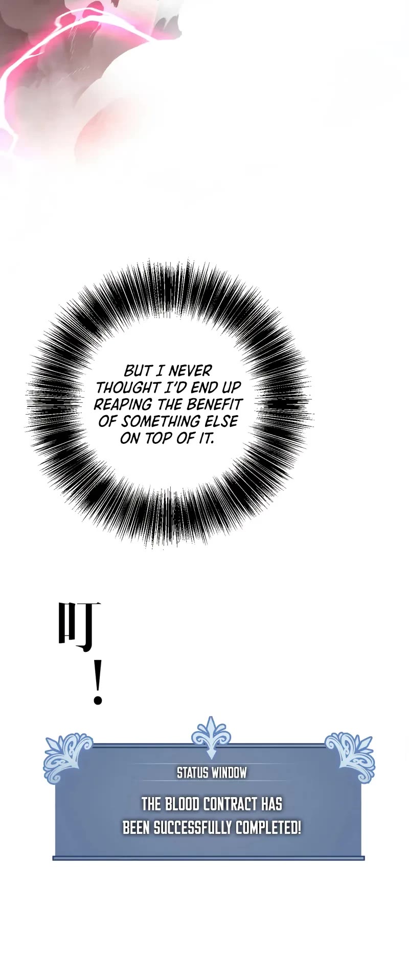 Talent Copycat chapter 98 page 39