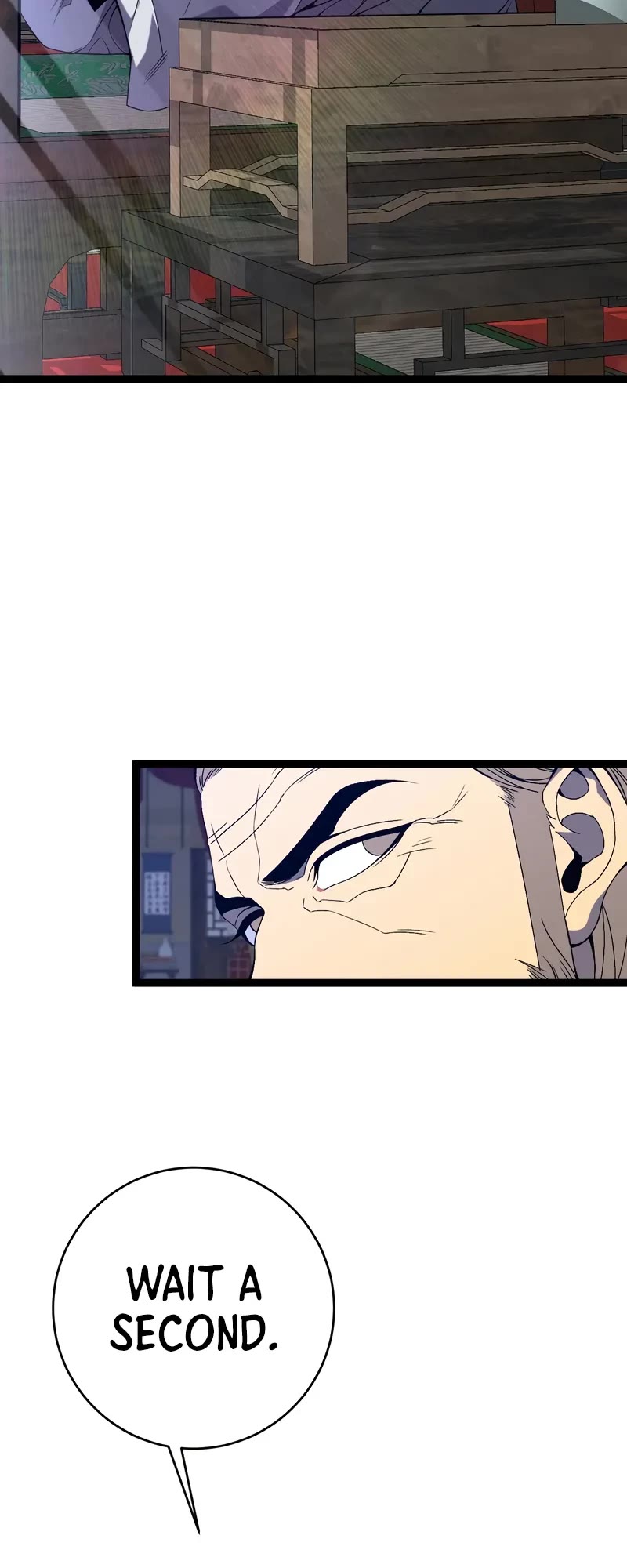 Talent Copycat chapter 98 page 7