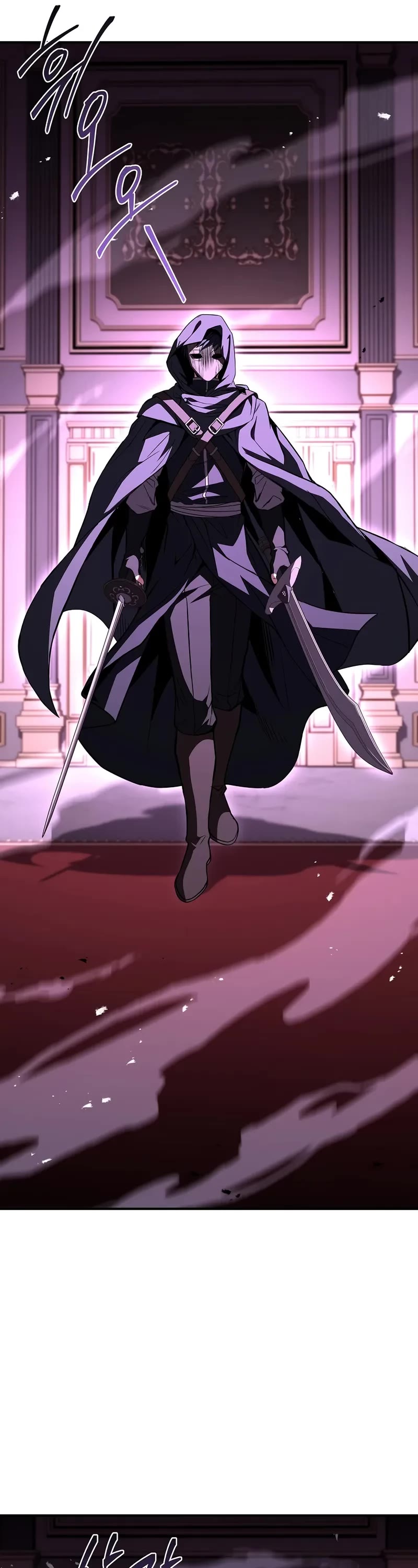 Talent-Swallowing Magician chapter 101 page 24