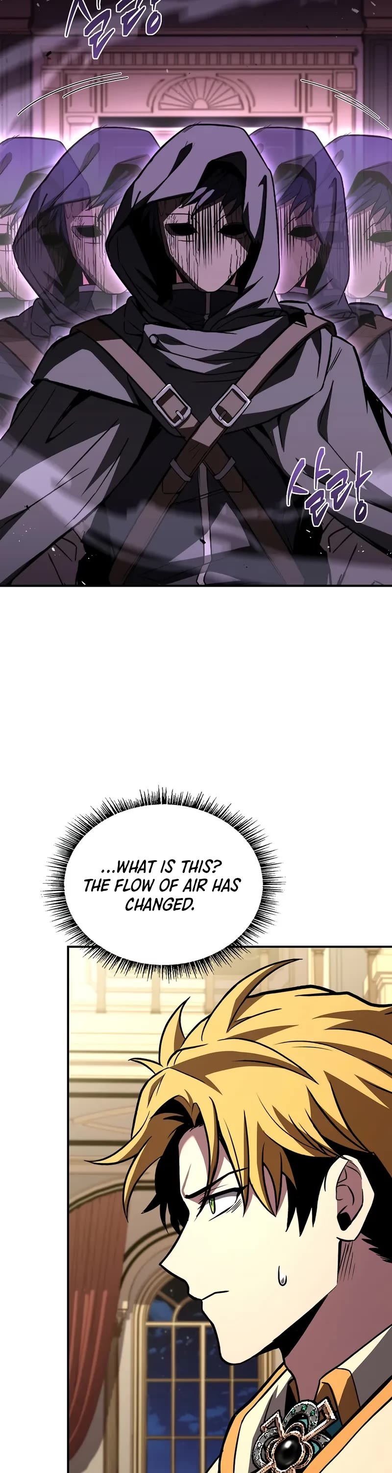 Talent-Swallowing Magician chapter 101 page 25