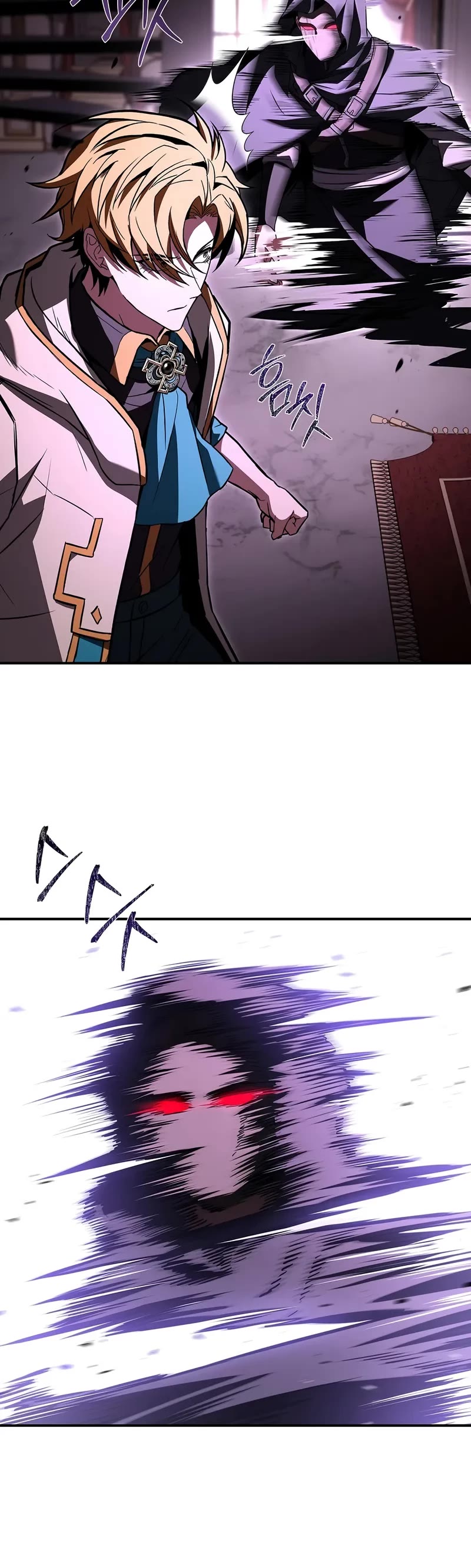 Talent-Swallowing Magician chapter 101 page 33