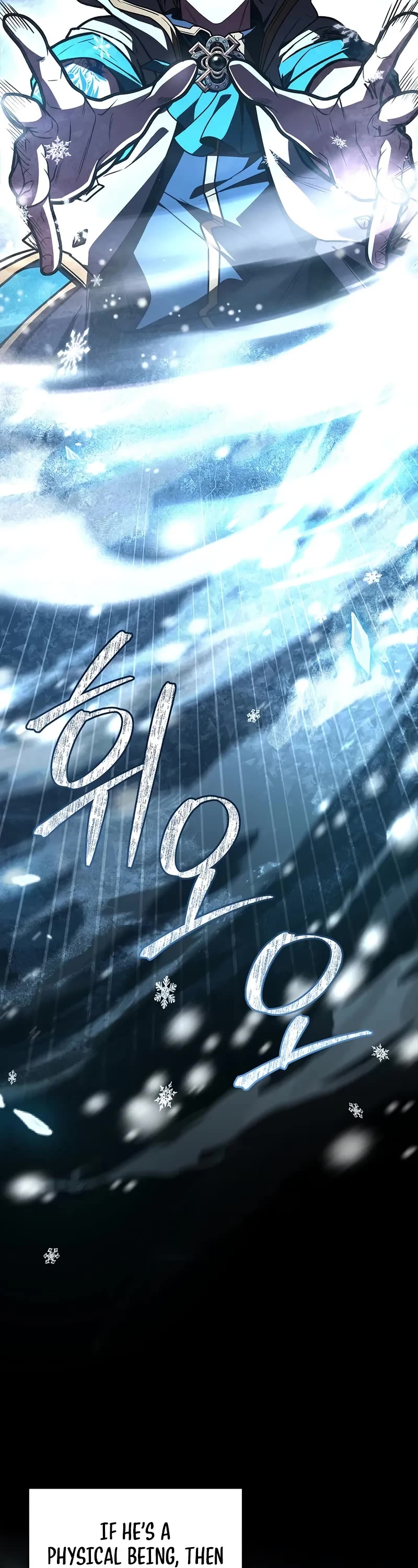 Talent-Swallowing Magician chapter 101 page 49