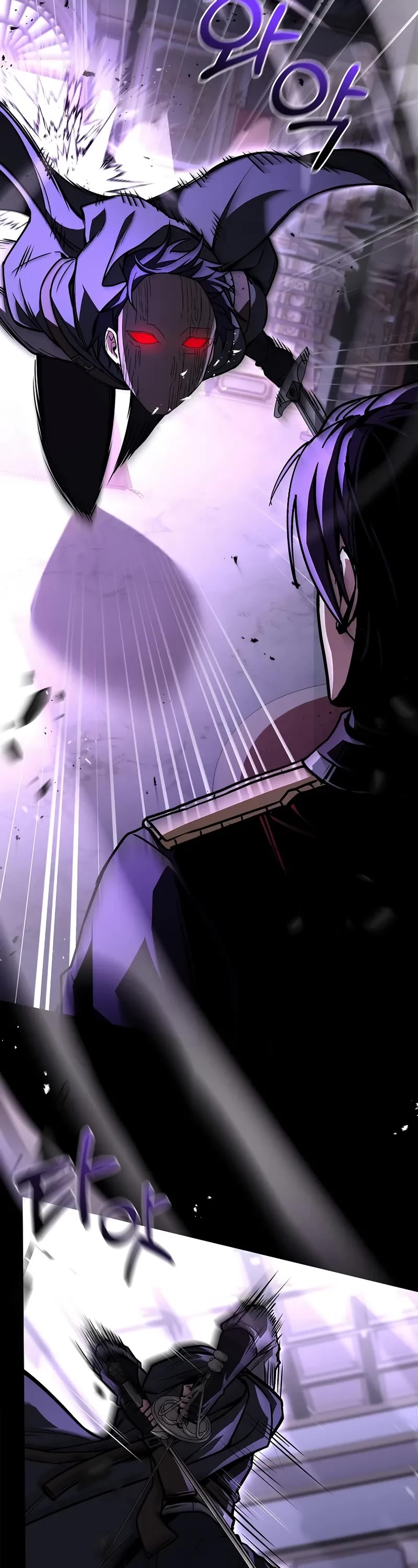 Talent-Swallowing Magician chapter 101 page 54