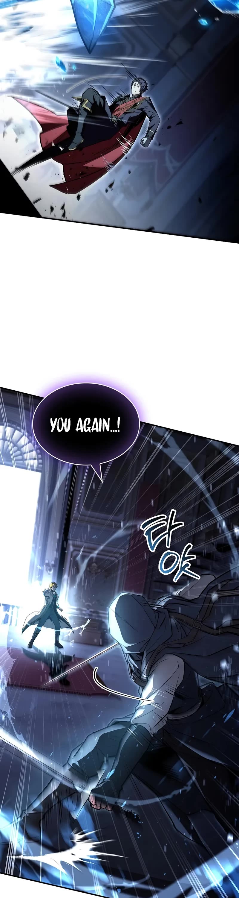 Talent-Swallowing Magician chapter 101 page 58