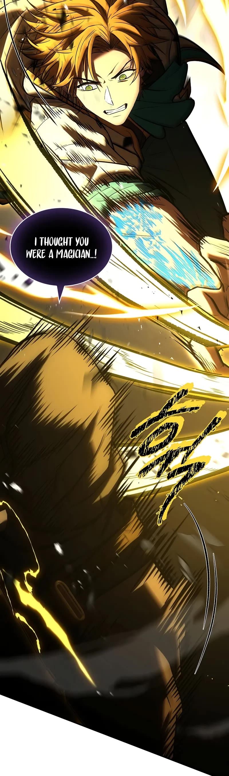 Talent-Swallowing Magician chapter 101 page 7