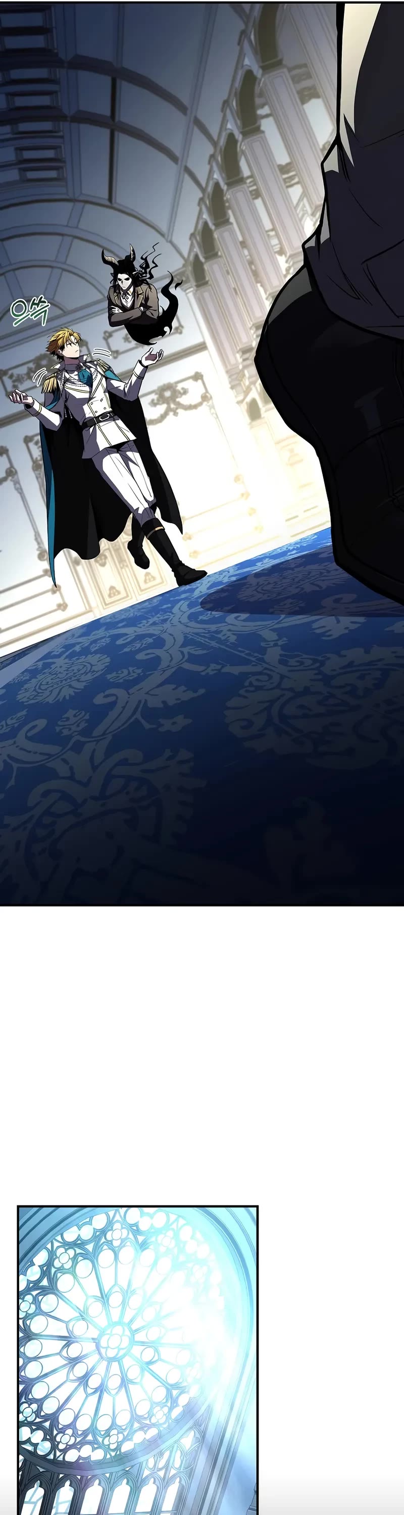 Talent-Swallowing Magician chapter 103 page 32