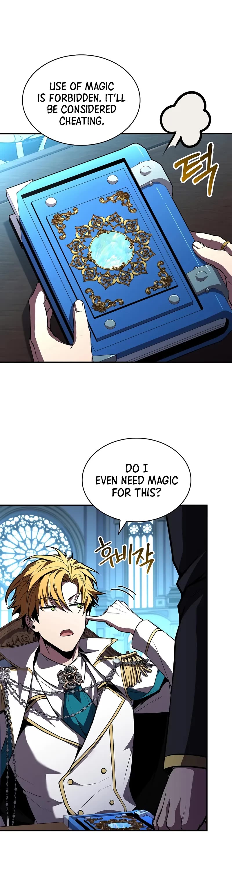 Talent-Swallowing Magician chapter 103 page 34