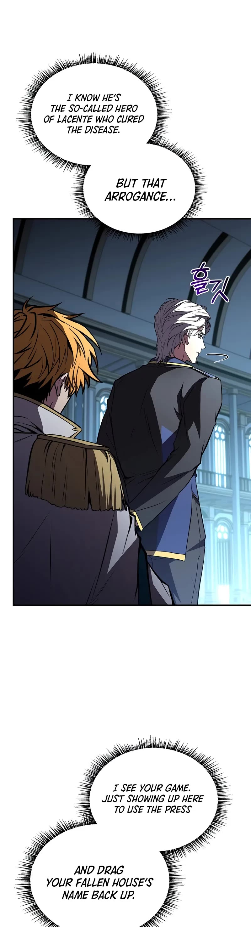 Talent-Swallowing Magician chapter 103 page 35