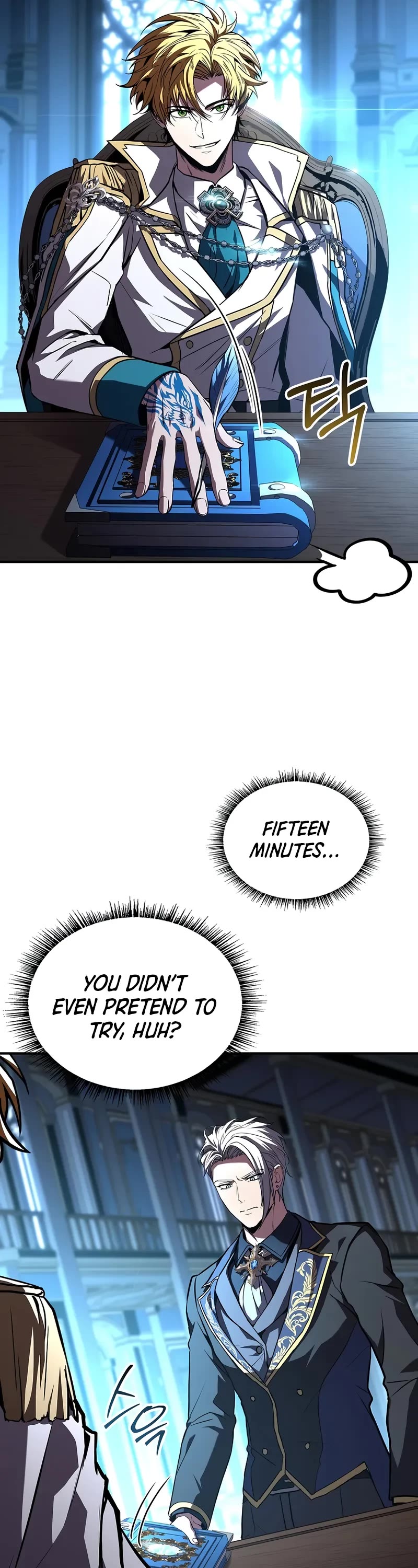 Talent-Swallowing Magician chapter 103 page 39